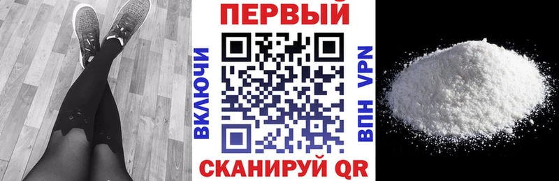 Amphetamine Розовый Кудрово