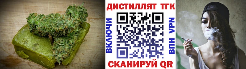 Canna-Cookies марихуана Кудрово
