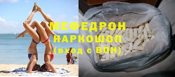 каннабис Покров