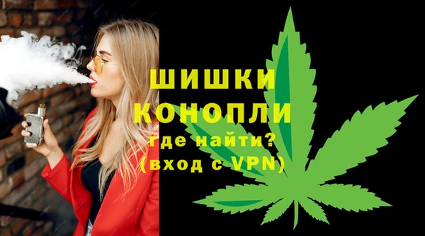 гашишное масло Переславль-Залесский