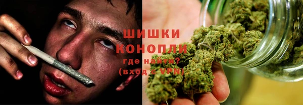 каннабис Покров