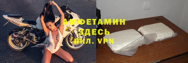 трава Покачи