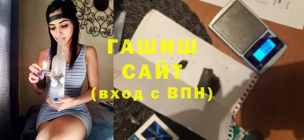 дмт Покровск