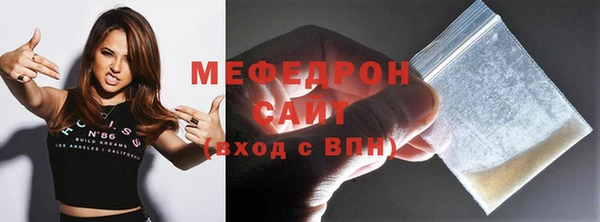 дмт Покровск