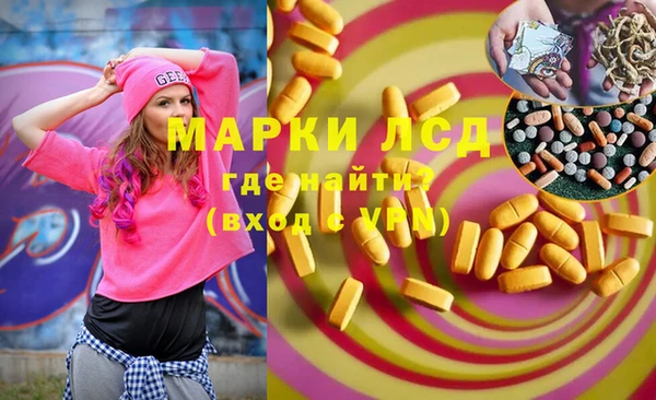 каннабис Покров