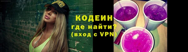 гашишное масло Переславль-Залесский