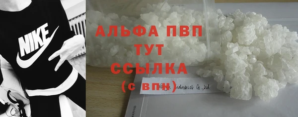 каннабис Покров