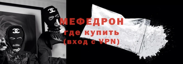 трава Покачи
