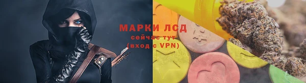 каннабис Покров