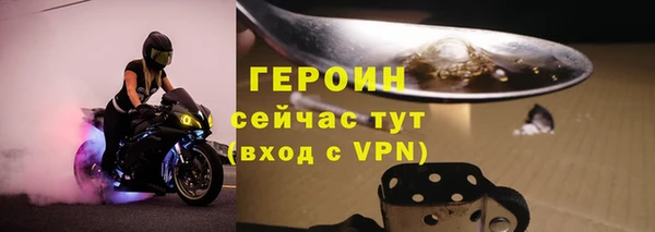 гашишное масло Переславль-Залесский
