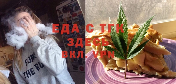 не бодяженный Бутурлиновка