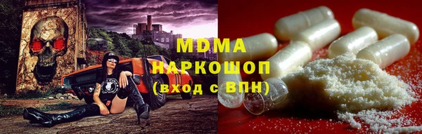 дмт Покровск