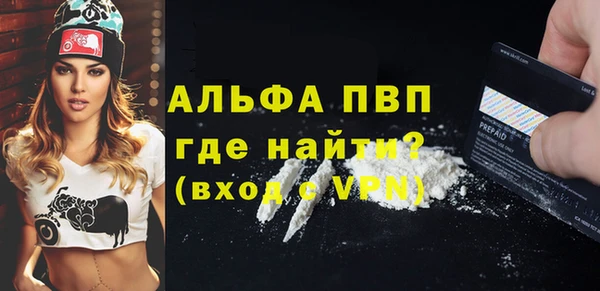 MESCALINE Пестово