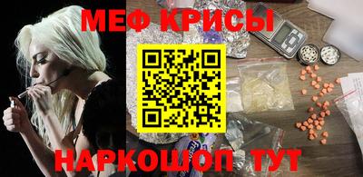 а пвп мука Дубна