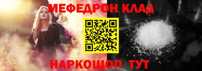 героин Донецк
