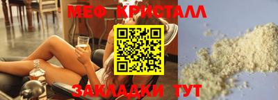 а пвп мука Дубна