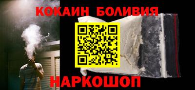 мефедрон Донской