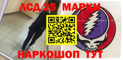 мефедрон Донской