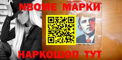 мефедрон Донской