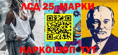 героин Донецк