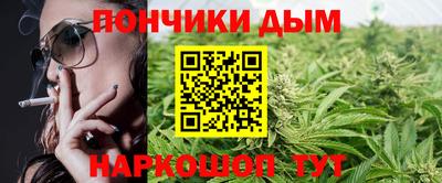 героин Донецк