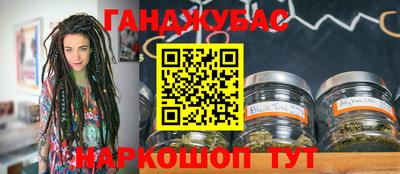 а пвп мука Дубна