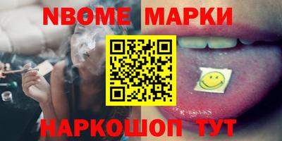 мефедрон Донской