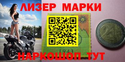 мефедрон Донской