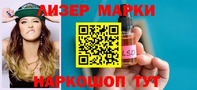 мефедрон Донской