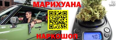 скорость Лесосибирск