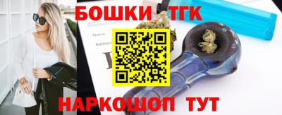 а пвп мука Дубна