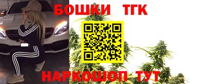 мефедрон Донской