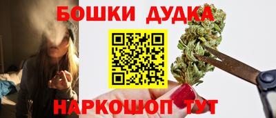 mix Ливны