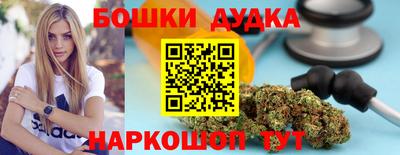 героин Донецк
