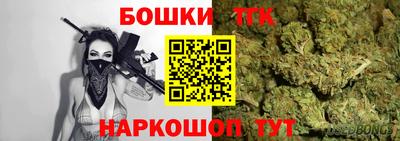 героин Донецк