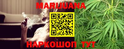 мефедрон Донской