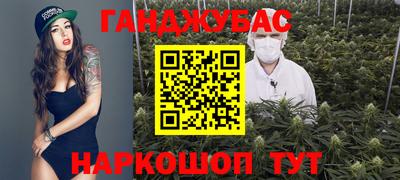 а пвп мука Дубна