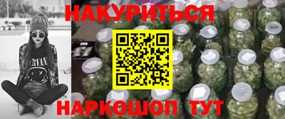 мефедрон Донской