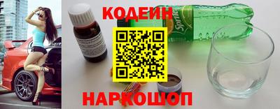мефедрон Донской