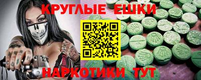 героин Донецк
