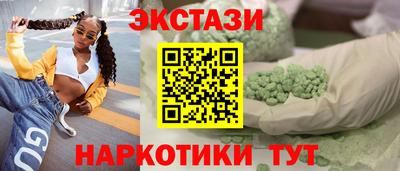 героин Донецк