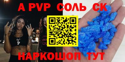 героин Донецк