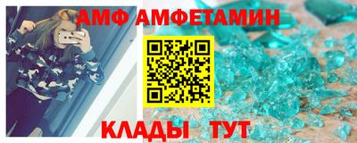 а пвп мука Дубна