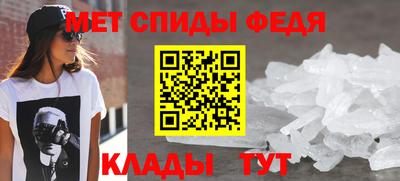 героин Донецк