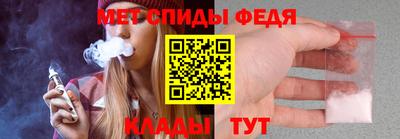 героин Донецк