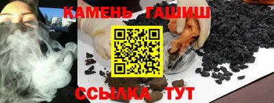 героин Донецк