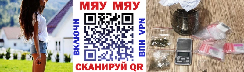 KRAKEN ссылки Кудрово МЕФ кристаллы